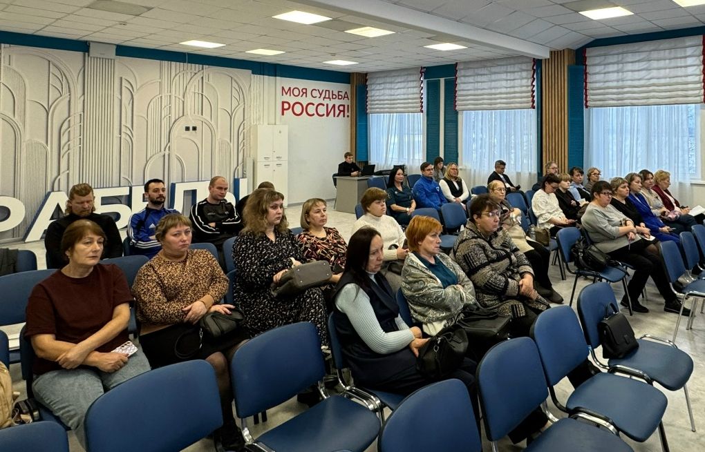 участники семинара