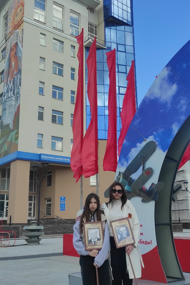 пихтова о