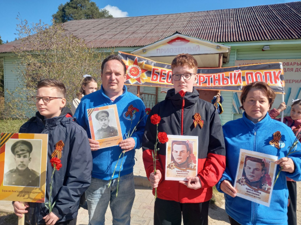 Сотрудники Вологодского филиала ВНИРО почтили память героев Великой Отечественной войны