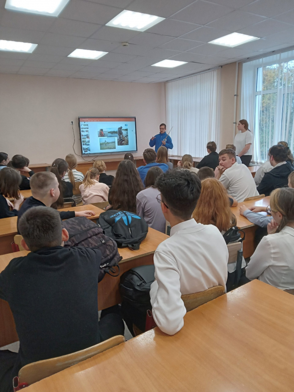 Ихтиологи «ВологодНИРО» на школьных мероприятиях в рамках единой модели профориентации «Россия - мои горизонты»