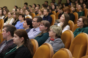 Участие сотрудников Вологодского филиала «ВНИРО» в IV Международном форуме «Экология: город, экономика, люди»